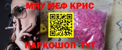 бошки Среднеуральск