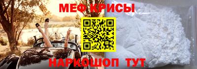 бошки Среднеуральск
