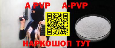 бошки Среднеуральск