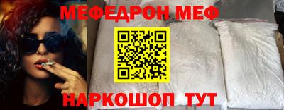 дмт Старая Купавна