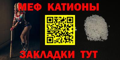 дмт Старая Купавна