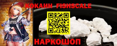 дмт Старая Купавна