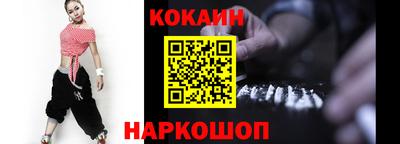 дмт Старая Купавна