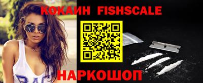 бошки Среднеуральск