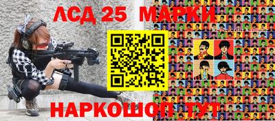дмт Старая Купавна
