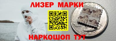 бошки Среднеуральск