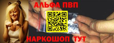 бошки Среднеуральск