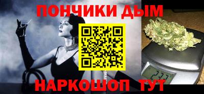 дмт Старая Купавна