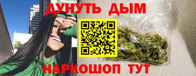 бошки Среднеуральск