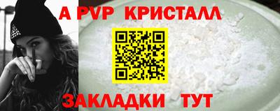 бошки Среднеуральск