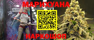 бошки Среднеуральск