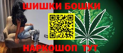 дмт Старая Купавна