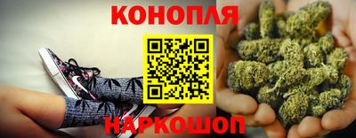 бошки Среднеуральск