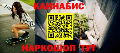 дмт Старая Купавна