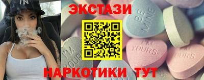 бошки Среднеуральск