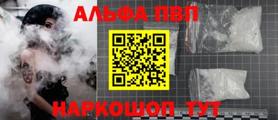 дмт Старая Купавна
