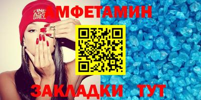 бошки Среднеуральск