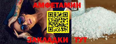 бошки Среднеуральск