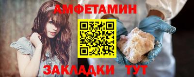 бошки Среднеуральск