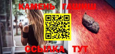 дмт Старая Купавна