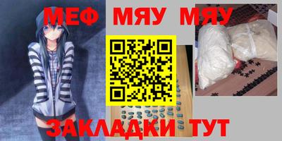 дмт Старая Купавна