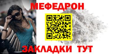 дмт Старая Купавна