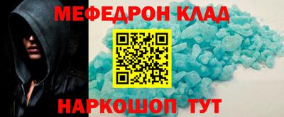 бошки Среднеуральск