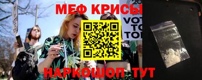 бошки Среднеуральск